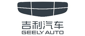 吉利汽車
