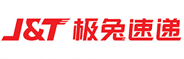 極兔